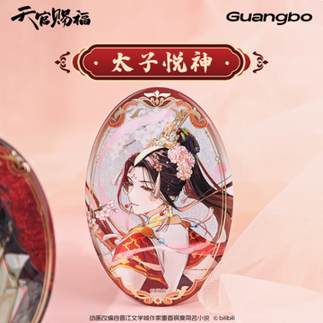 TGCF GB Merch